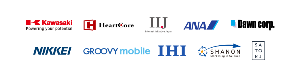 採用企業様ロゴ